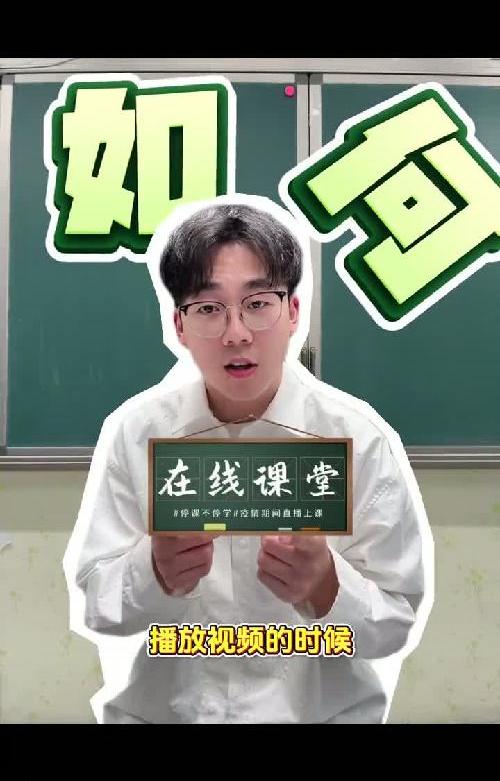 Tips课堂之万能视频播放器