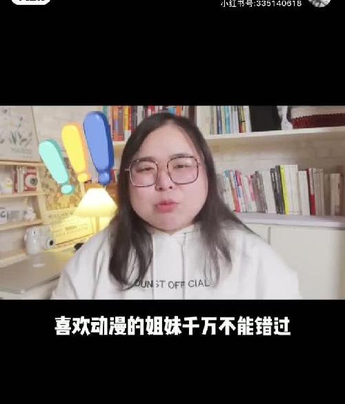 9个免费追剧神器不花钱过假期！