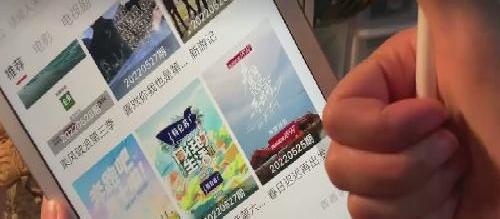 宝藏APP✅｜我的新宠免费追剧软件推荐