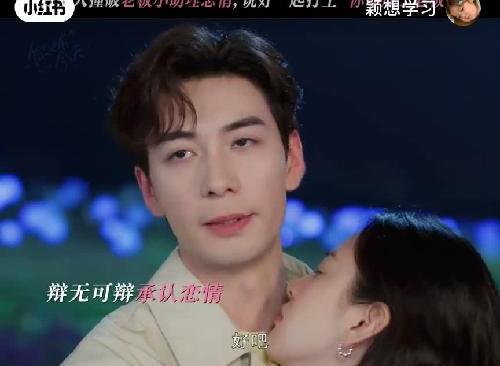 笑死我了