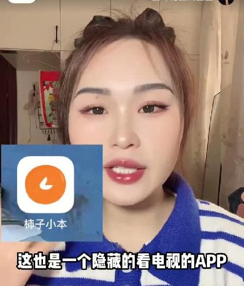 免费追剧真的也太好了吧！ 追剧走起