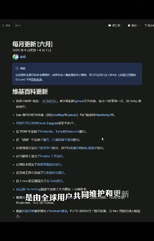 好用的免费资源聚合网站
