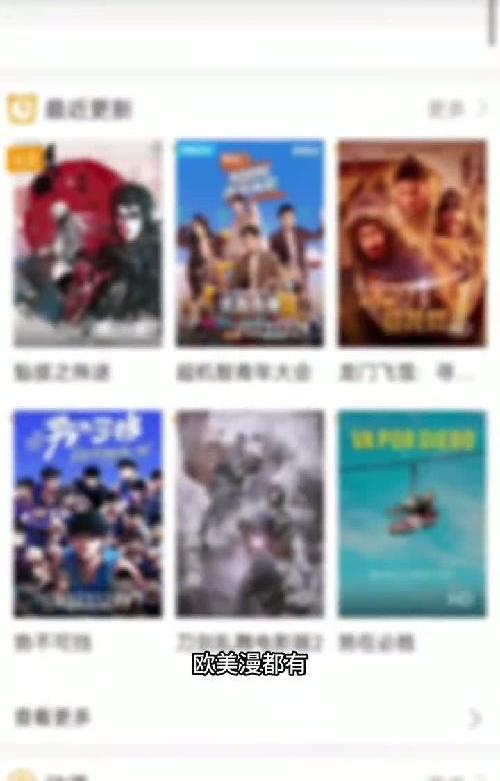 华为浏览器实现追剧自由手机不白买❗️