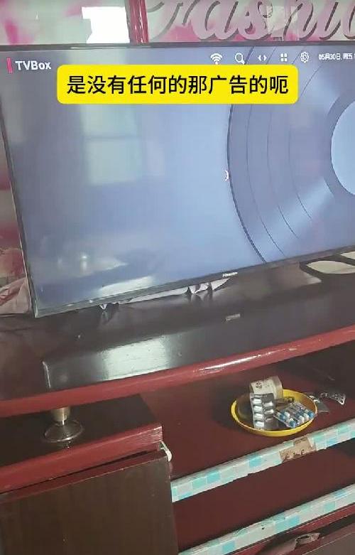 有网和没网看电视的方法，适合家中有老人