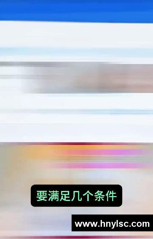 抖店订单发货操作全流程。干货分享