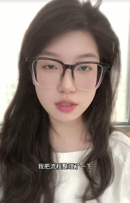 红果短剧喂饭级教程