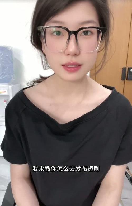 红果短剧喂饭级教程