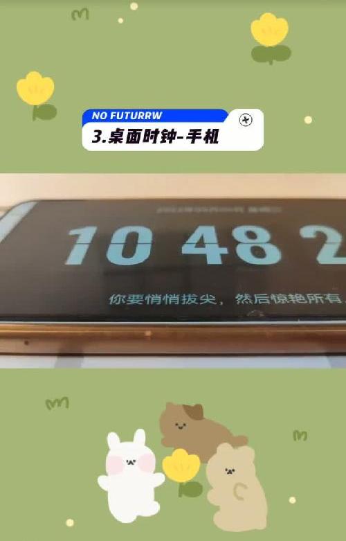 思维导图工具篇分享