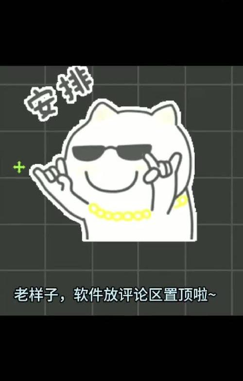 找到一个勉废追剧App苹果安卓都可