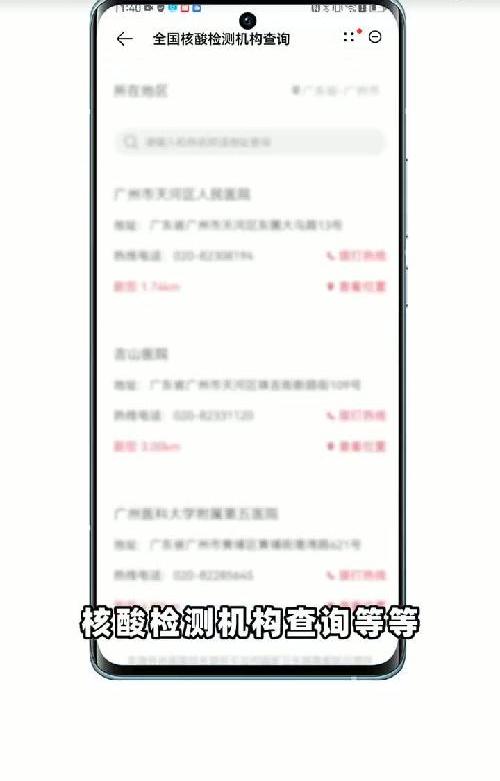 千万别删❗️华为自带的8个APP，真的太好用