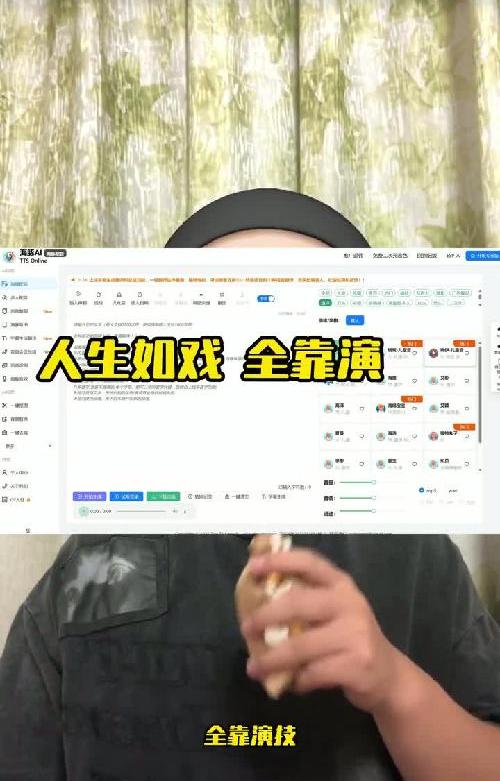 两款变态神器打死不删除