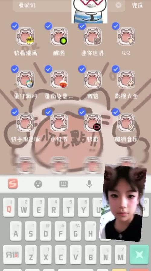 再听一遍青花瓷敬我们的初相识.#青花瓷 #我的爱妃们