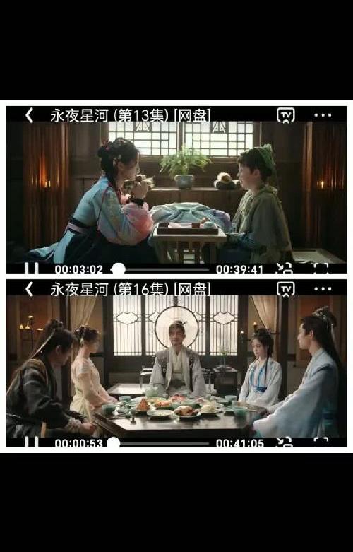 影视爱好者的福音！这款App剧集电影全免