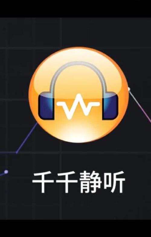 那些消失的app软件