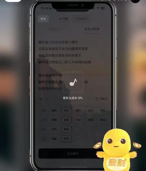 28天|一天两小时 你会回来感谢我！！