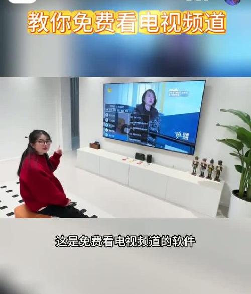 免费看卫视频道的电视软件！