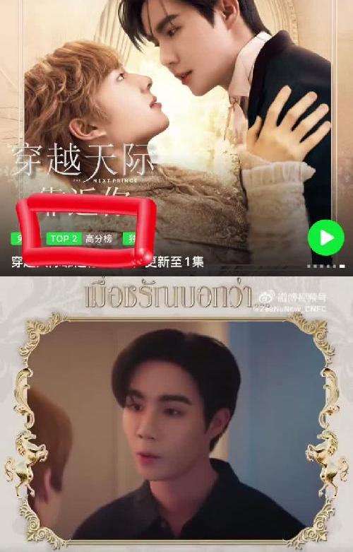 top2【大家都几刷了？】