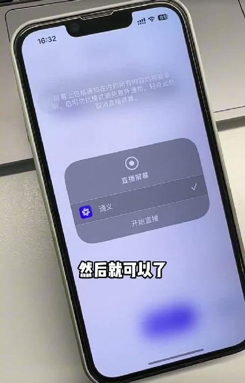给剧女推荐一个视频内容翻译app免费