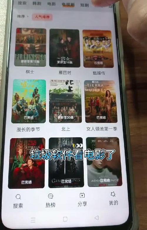 妈呀！这个软件亲测非常好用！无广告！