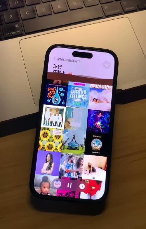 现在每天都离不开这个音乐app