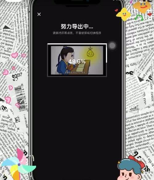 19天，一天一小时，你会来感谢我的吧