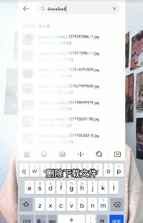 华为手机自带软件✨真的好用到哭
