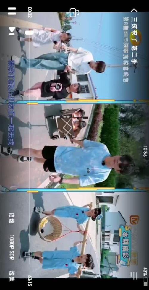 我明明没有点青少年模式啊