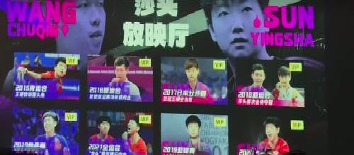 央妈这个会员我充！