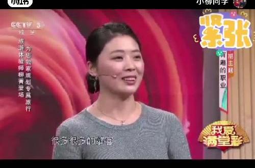 好怀念有娃以前满世界跑的生活！