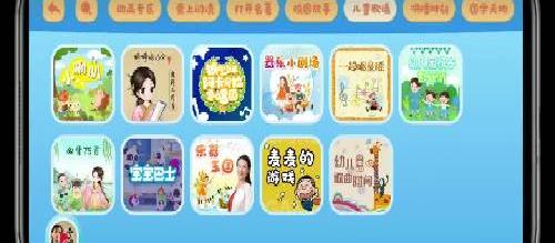 国家队出品的五款免费宝藏APP，简直绝了！