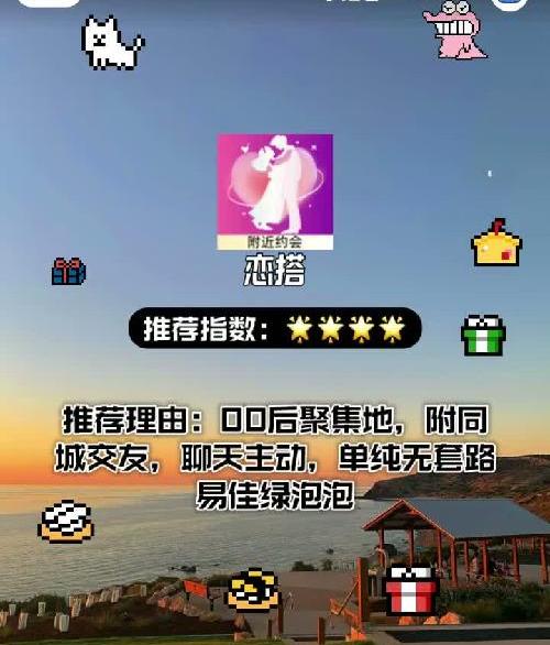 沉静式体验30天的小总结