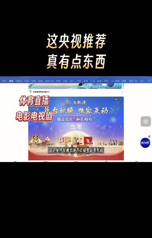 央视推荐的3款神器，充分利用下班3小时