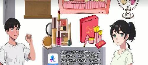 国家新出的APP  谁不用谁后悔