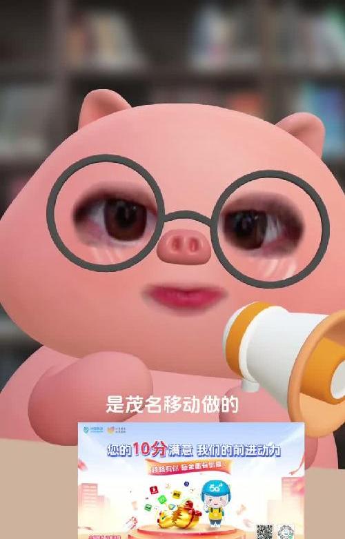 看谁不知道！会员免费领