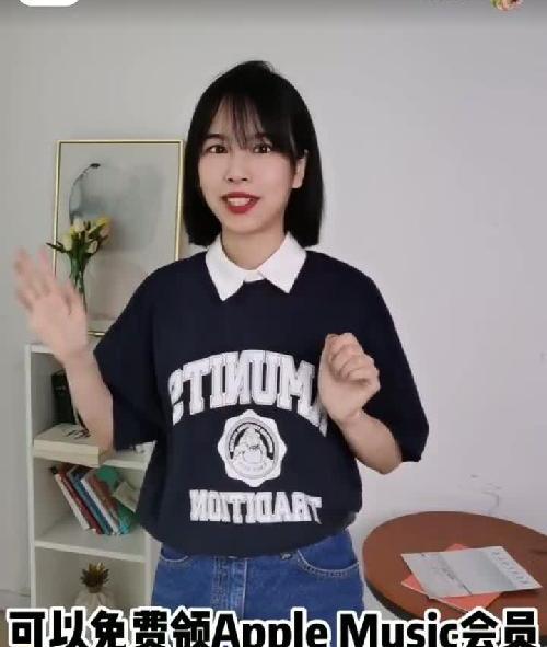 还在花钱办会员❓看完省下一个亿