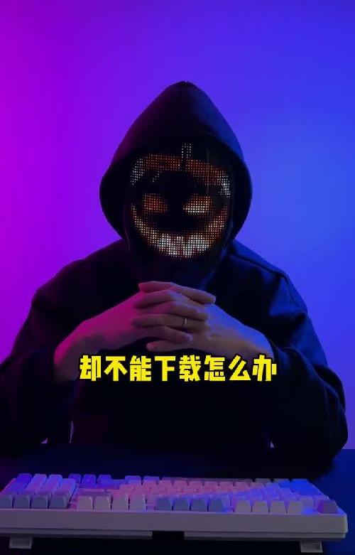 网页视频无法下载，教你一招十秒搞定