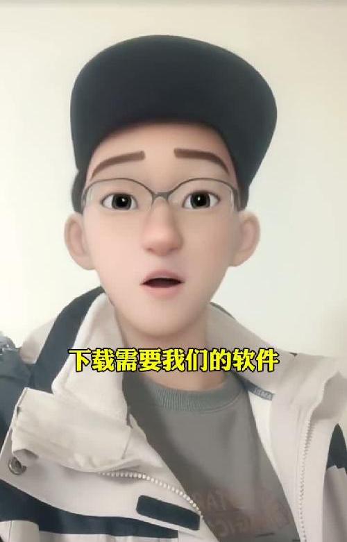 教你如何下载保存腾讯会议视频回放到本地