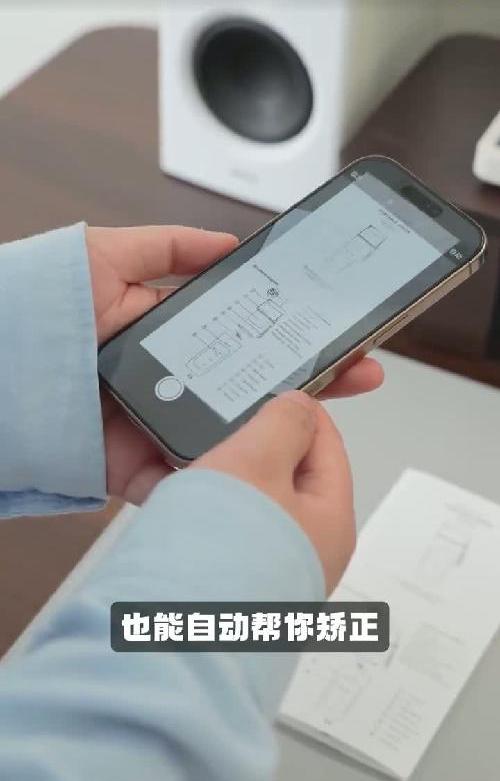 iPhone自带软件千万别删❗隐藏功能一定要看