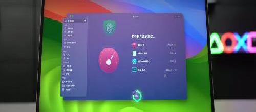 Mac上11款离不开的神器——装机必备App