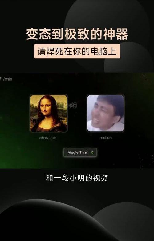 替换视频人物 视频图像修复 视频制作