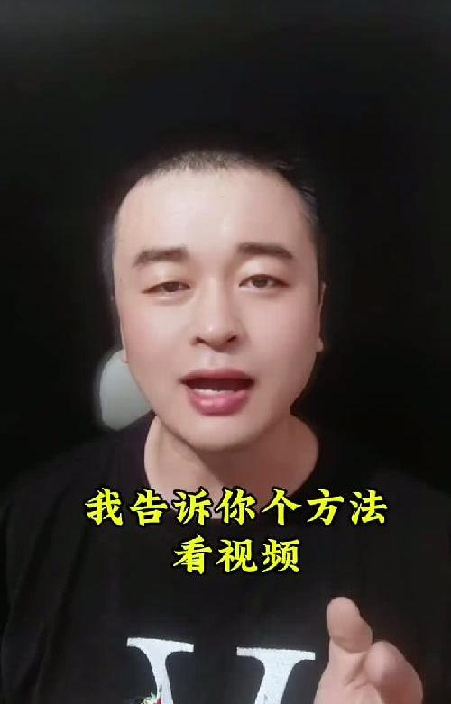 教你免费使用剪映