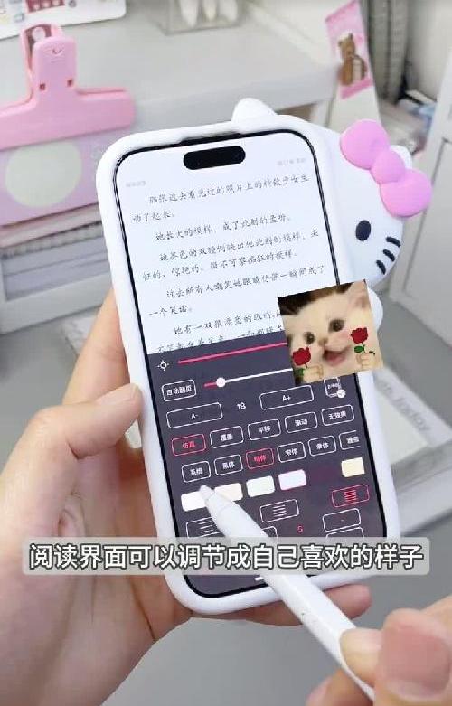3个超适合学生党的APP‼️每一个都巨巨好用～