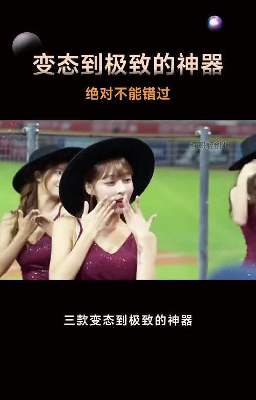 视频人物替换，视频图片修复，文字转视频