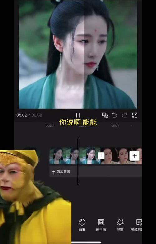 如何让视频画质变清晰