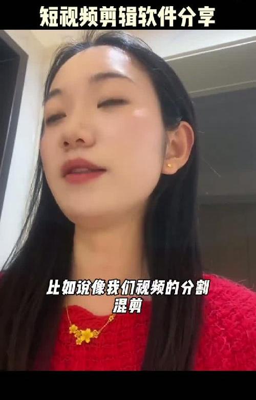 Ai程序化剪辑软件，