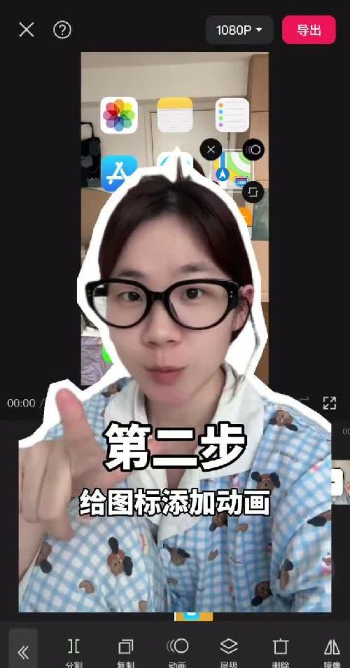 教你花样旅行转场小技巧‼️