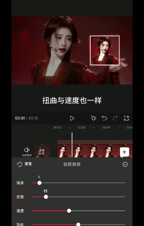 音乐会制作教程
