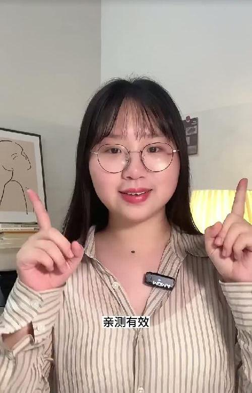 ⚠️发现了iPad免费追剧的方法❗️