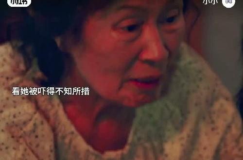 原来天堂里存在无数监控，记录着人们的罪行