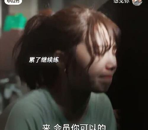 减肥人士真的狠狠共情